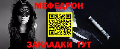 MDMA Premium VHQ Обь