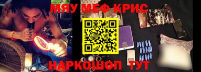 экстази Обнинск