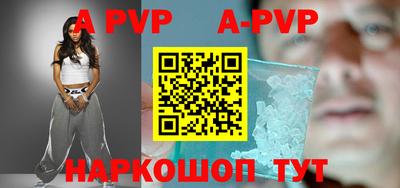 MDMA Premium VHQ Обь
