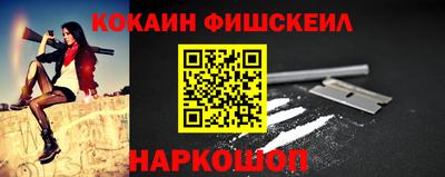 а пвп мука Нягань