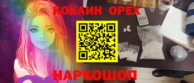 первитин Пенза