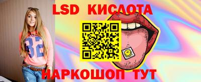 MDMA Premium VHQ Обь