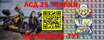 экстази Обнинск