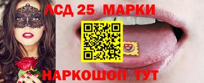 а пвп мука Нягань