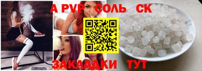 MDMA Premium VHQ Обь