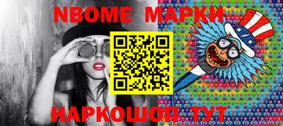 MDMA Premium VHQ Обь