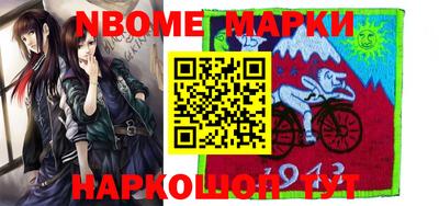 экстази Обнинск