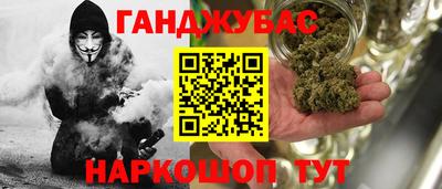 экстази Обнинск