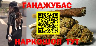а пвп мука Нягань