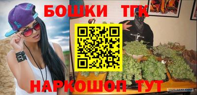 экстази Обнинск