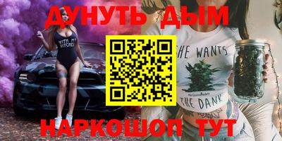 MDMA Premium VHQ Обь