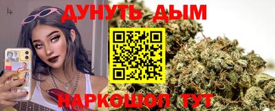 MDMA Premium VHQ Обь