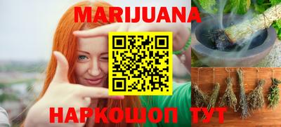 а пвп мука Нягань
