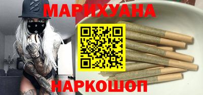мет Первоуральск