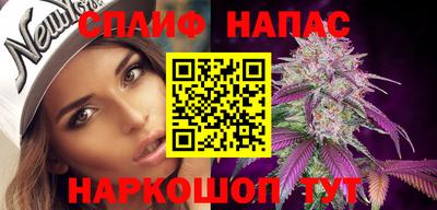 экстази Обнинск