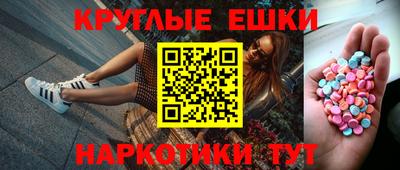 MDMA Premium VHQ Обь