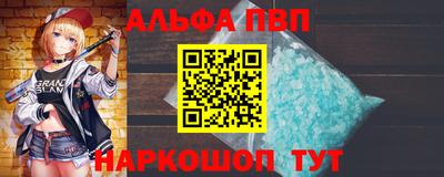 экстази Обнинск