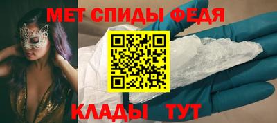 MDMA Premium VHQ Обь