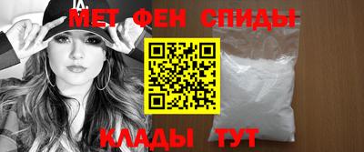 MDMA Premium VHQ Обь