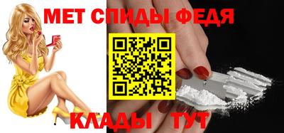 а пвп мука Нягань