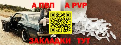MDMA Premium VHQ Обь