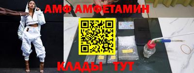 а пвп мука Нягань