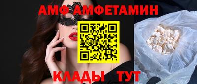 MDMA Premium VHQ Обь