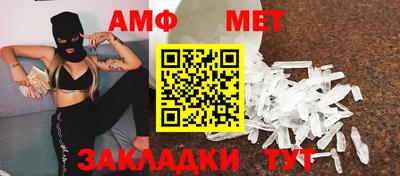 а пвп мука Нягань