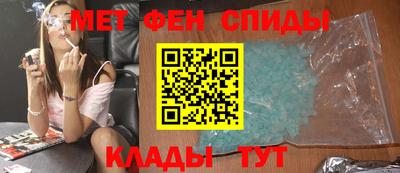 MDMA Premium VHQ Обь