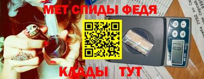 экстази Обнинск