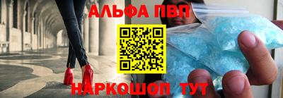а пвп мука Нягань