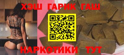 экстази Обнинск