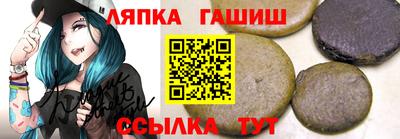 а пвп мука Нягань