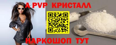 экстази Обнинск