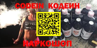 экстази Обнинск