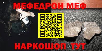 экстази Обнинск