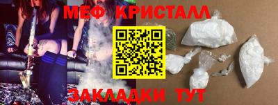 а пвп мука Нягань