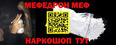 экстази Обнинск