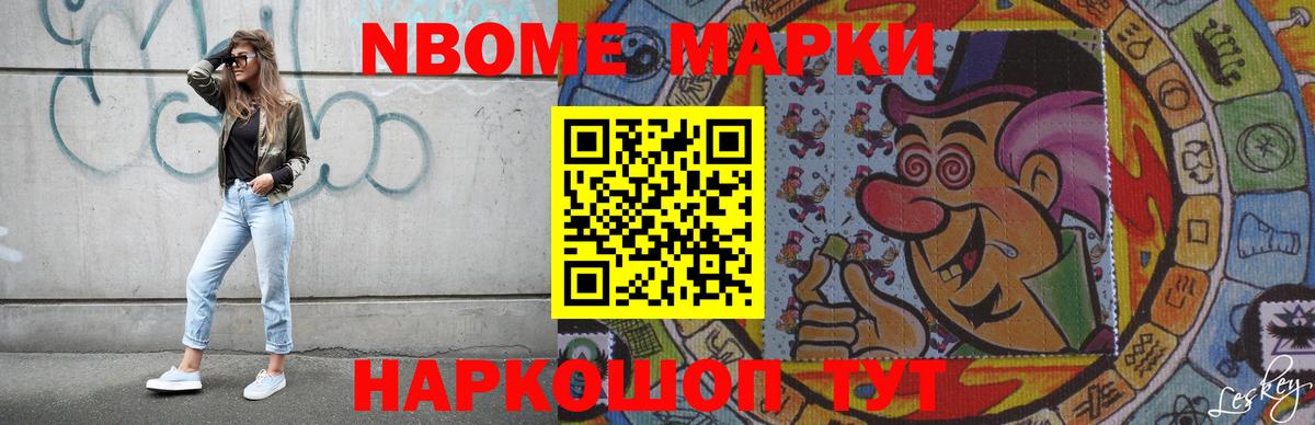 Пугачёв  Лсд 25 экстази кислота  LSD-25 экстази кислота  Вход с VPN 